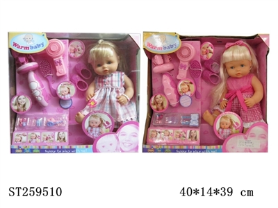 DOLL SET - ST259510