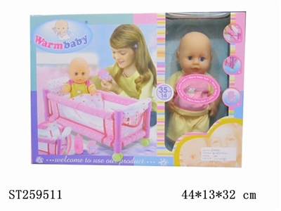 DOLL SET - ST259511