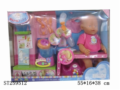 DOLL SET - ST259512