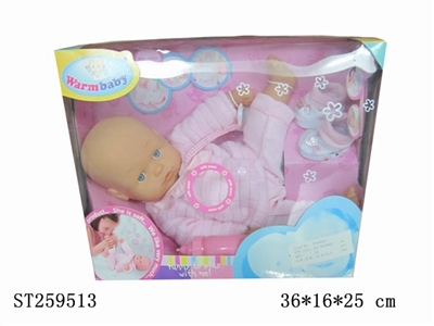 DOLL SET - ST259513