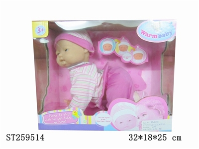 DOLL SET - ST259514