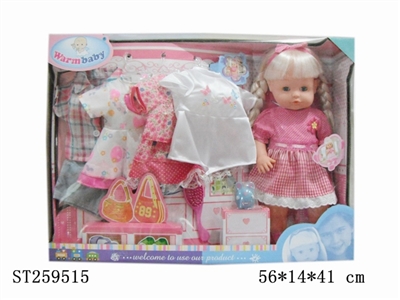 DOLL SET - ST259515