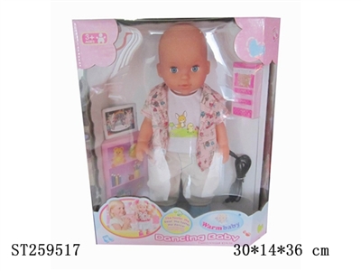 DOLL SET - ST259517