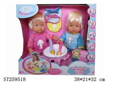 DOLL SET - ST259518