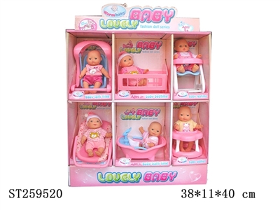 DOLL SET - ST259520