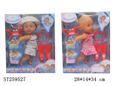 DOLL SET - ST259527