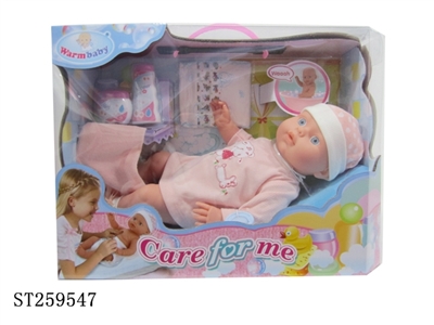 DOLL SET - ST259547