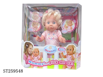 DOLL SET - ST259548