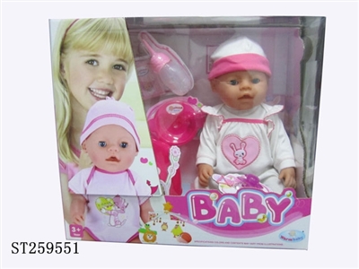 DOLL SET - ST259551