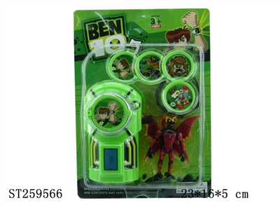 第六代BEN10灯光音乐发射器（包电）配BEN10公仔 - ST259566