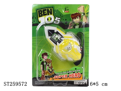 第六代BEN10灯光音乐变形器 - ST259572