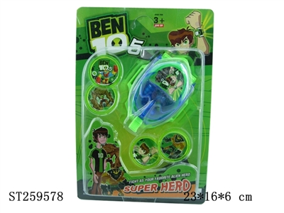 第六代BEN10灯光音乐发射器（包电） - ST259578