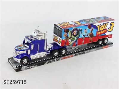 玩具总动员惯性拖头货柜车 - ST259715