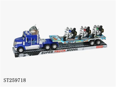 玩具总动员惯性拖头载3只滑行太子摩托车 - ST259718