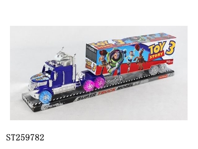 玩具总动员惯性拖头货柜车（灯光+IC） - ST259782
