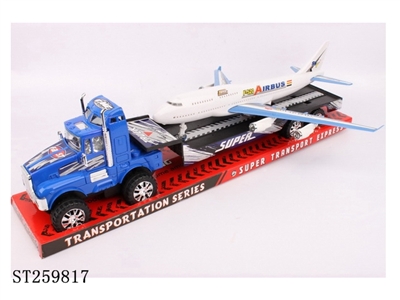 FRICTION CAR - ST259817