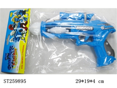 蓝精灵电动闪光语音枪 - ST259895