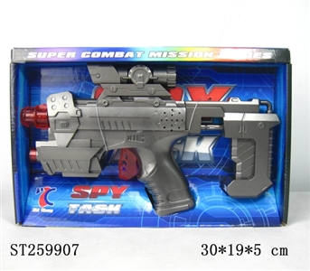 B/O GUN W/LIGHT&MUSIC - ST259907