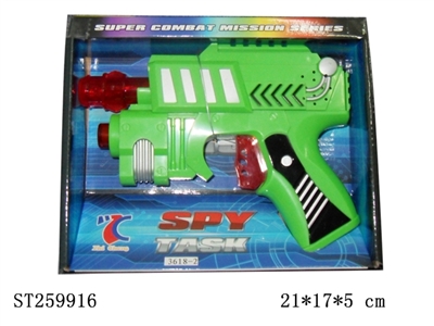 B/O GUN W/LIGHT&MUSIC - ST259916