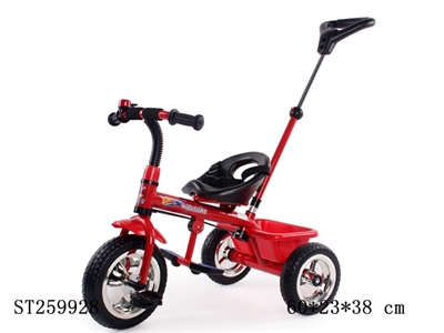 儿童三轮车 红白2色 - ST259928