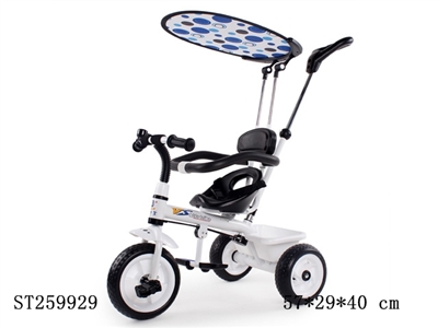 BABY TRICYCLE - ST259929