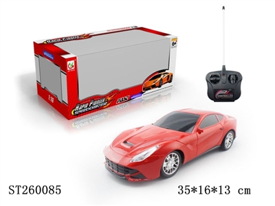 1：16 4W R/C CAR - ST260085