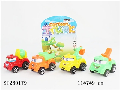 CARTOON FRICTION CAR - ST260179