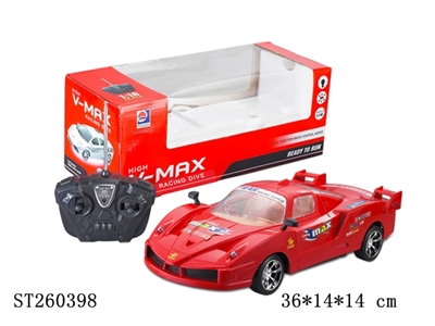 1：16 4W R/C CAR W/LIGHT - ST260398