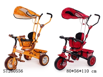 BABY TRICYCLE - ST260556