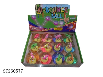 HI-BOUNCE BALL - ST260577