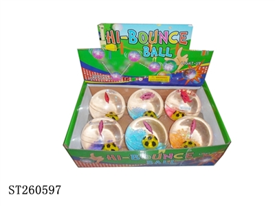 HI-BOUNCE BALL - ST260597