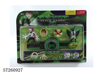 BEN10发射器+2只3寸公仔（4款） - ST260927