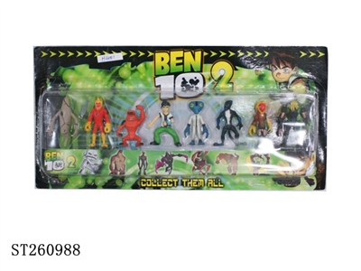 8只装2.5吋BEN10公仔 - ST260988