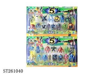 BEN10 PLAY SET  - ST261040