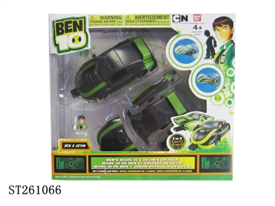 2只装BEN10汽车 - ST261066