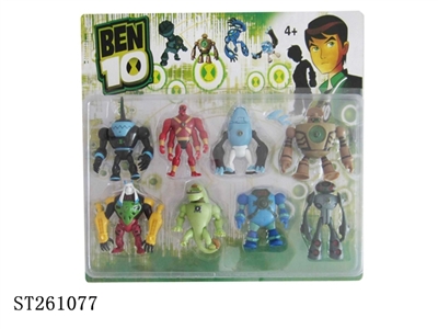 8只装4吋灯光BEN10公仔 - ST261077