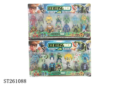 13只装3吋BEN10公仔（2款） - ST261088