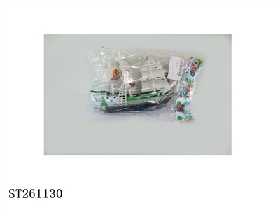 拉线海盗船 - ST261130