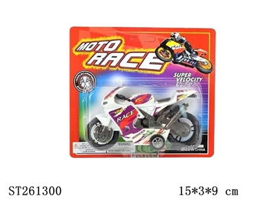 实色惯性摩托 - ST261300