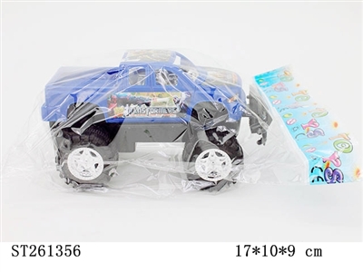 friction car - ST261356