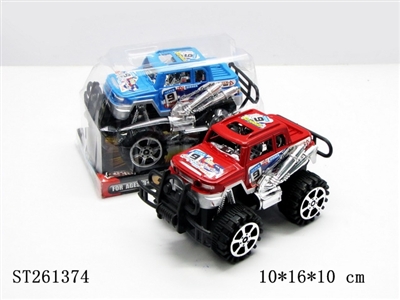 friction car - ST261374