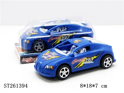 friction car - ST261394