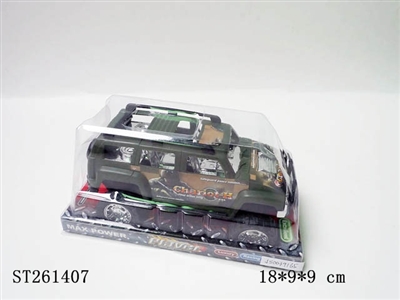 Friction car - ST261407