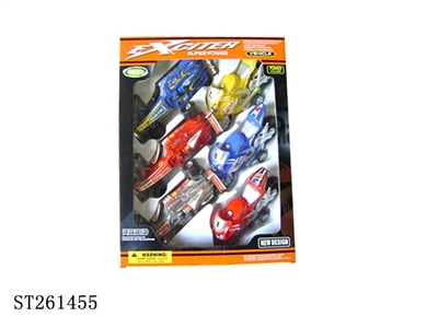 FRICTION MOTOCYCLE AND FORMULA CAR - ST261455