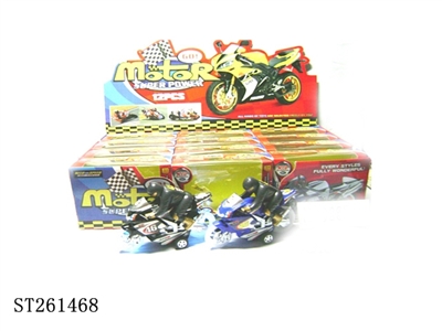 FRICTION MOTOCYCLE - ST261468