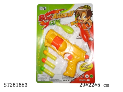 SOFT BULLET GUN - ST261683