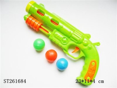 乒乓球枪 - ST261684
