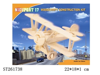 WOODCRAFT CONSTRUCTION KIT - ST261738