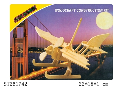 WOODCRAFT CONSTRUCTION KIT - ST261742