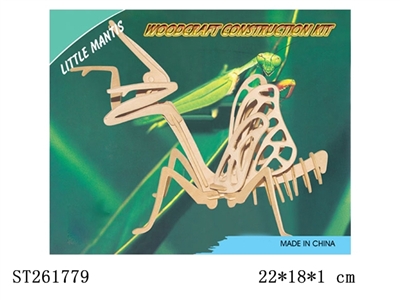 螳螂 拼图 - ST261779